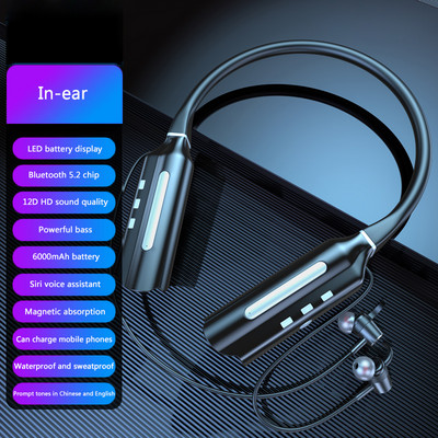 1000 tundi taasesitus juhtmevabad kõrvaklapid kaelarihm kõrvaklapid Bluetooth bassipeakomplekt spordi veekindlad kõrvatropid võivad toimida kui akupank