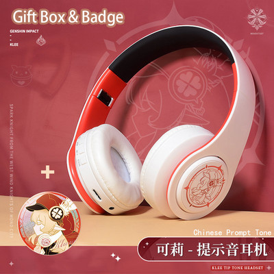 Genshin Impact Headphone Xiao Cosplay Prop Wireless 2 in1 Bluetooth Headset Game Character ακουστικά με μικρόφωνο Xiao Badge