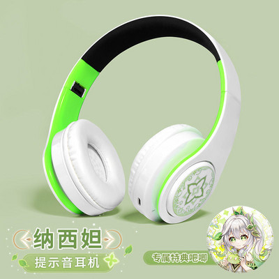 Genshin Impact Headphone Xiao Cosplay Prop Wireless 2 in1 Bluetooth Headset Game Character ακουστικά με μικρόφωνο Xiao Badge