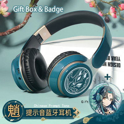 Genshin Impact Headphone Xiao Cosplay Prop Wireless 2 in1 Bluetooth Headset Game Character ακουστικά με μικρόφωνο Xiao Badge