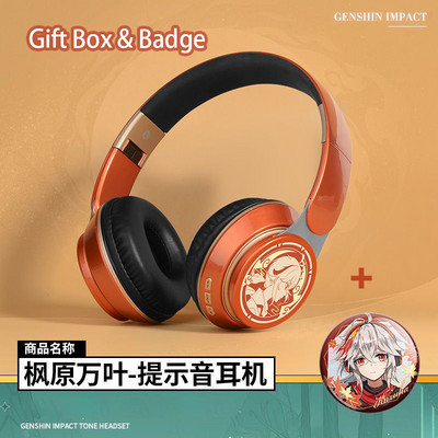Genshin Impact Headphone Xiao Cosplay Prop Wireless 2 in1 Bluetooth Headset Game Character ακουστικά με μικρόφωνο Xiao Badge
