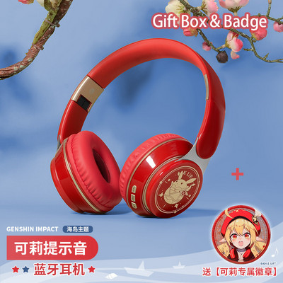 Genshin Impact Headphone Xiao Cosplay Prop Wireless 2 in1 Bluetooth Headset Game Character ακουστικά με μικρόφωνο Xiao Badge