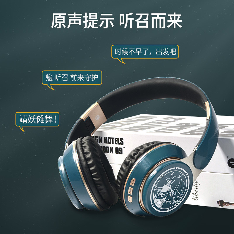 Genshin Impact Headphone Xiao Cosplay Prop Wireless 2 in1 Bluetooth Headset Game Character ακουστικά με μικρόφωνο Xiao Badge