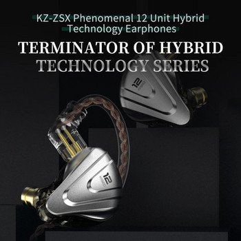 KZ ZSX Terminator Metal Headset 5BA 1DD Hybrid 12 drivers HIFI Bass Earbuds In-Ear Monitor Noise Canceling Earphones ZAS ZAX