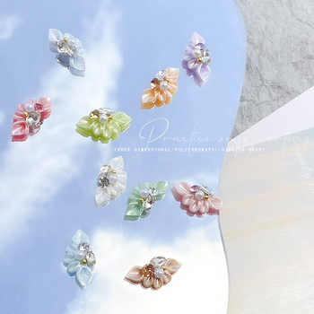 10PCS Странично цвете 3D Акрилни цветя Декорация за нокти (с перлени кристали) Цвете Бижута за нокти 3D Стил на мащаб на цветни венчелистчета