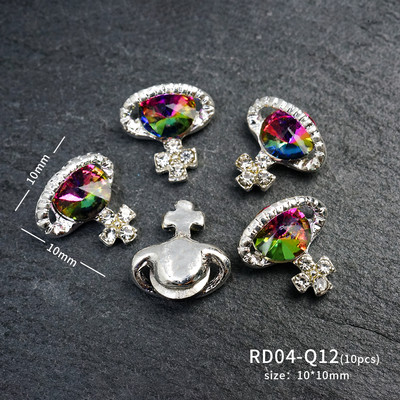 10 komada planeta šarm za nokte legura nakit luksuzni dijamanti dijelovi za nokte dragulji kamenje kristalna umjetnost diy dekoracija kamenčići manikura