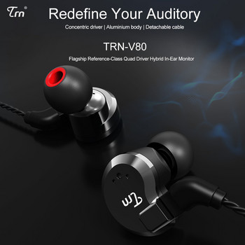 TRN V80 2BA+2DD Hybrid In Earphone HIFI DJ Monitor Running Sport Earphone Earplug Headset with 2PIN Αποσπώμενο V90\\BA5\\T3\\ST
