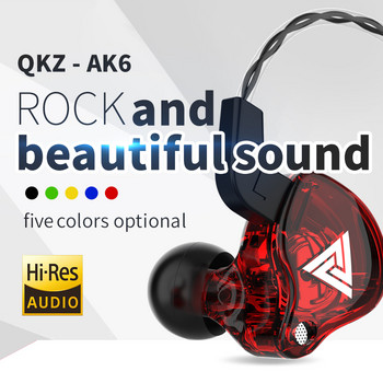 Оригинални QKZ AK6 Евтини 10 бр./партиди Геймърски слушалки с микрофон Геймърски слушалки на едро Слушалки с кабелни слушалки с микрофон Разпродажба