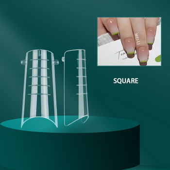 120 БР./КУТИЯ Двойни форми Система за удължаване на ноктите Форма за бързо изграждане за поли UV гел Накрайници за горна форма за удължаване