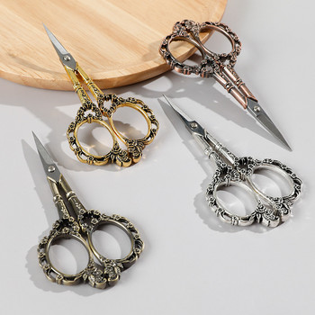 Εργαλείο μανικιούρ με ψαλίδι νεκρού δέρματος από ανοξείδωτο ατσάλι Προεπεξεργασίας ρωσικού στυλ Classic European Retro Plum Blossom Beauty Scissors