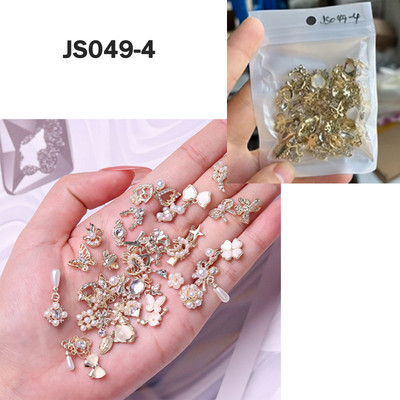 20/50 kom Nova veleprodajna mašna/srce/cvijet mješavina legura za nokte vještački dijamant mješoviti metalni nakit Manikura DIY ukrasi za nokte Nasumično
