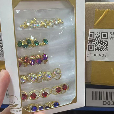 20/50 kom Nova veleprodajna mašna/srce/cvijet mješavina legura za nokte vještački dijamant mješoviti metalni nakit Manikura DIY ukrasi za nokte Nasumično