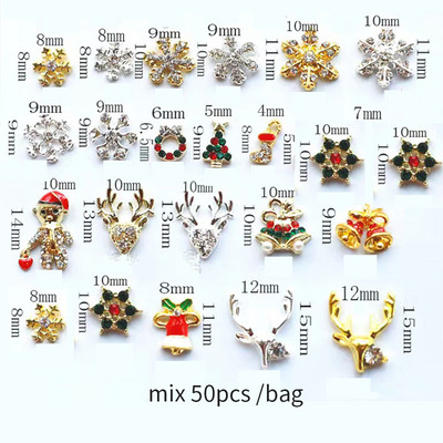 50PCS/Lot Metalni cirkon privjesci za nokte Elegantni oblici Ukrasi od vještačkih kamenčića sa zlatnom legurom Mix Stilovi Kristali Dragulji Nabavka za nokte