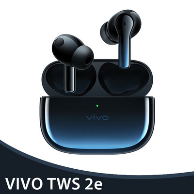 Vivo TWS 2 2e kõrvaklapid juhtmeta Bluetooth 5.2 kõrvaklapid 12,2 mm draiver DeepX 2.0 mikrofoni mürasummutus Vivo X60 Pro X50 S9 S9e jaoks