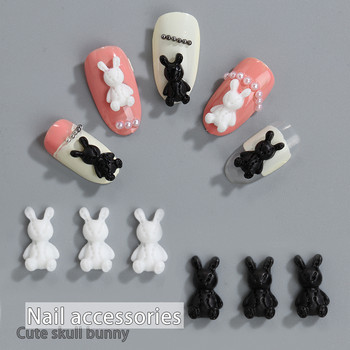 Rabbit Nail kawaii 3d ακρυλική διακόσμηση τέχνης Χαριτωμένα αξεσουάρ Σχεδιασμός εξαρτημάτων Ιαπωνία χονδρική ρητίνη 30 τμχ Αυτοκόλλητα προμήθειες Διακόσμηση