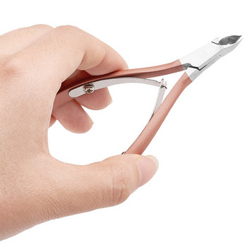 BellyLady Nail Cuticle Scissors Φορητό επαγγελματικό από ανοξείδωτο ατσάλι Νυχοκόπτη τσιμπιδάκι κουρευτικό πεντικιούρ νυχιών
