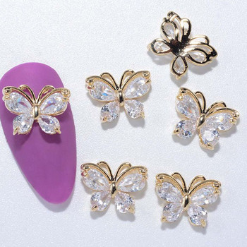 10PC Alloy Butterfly Zircon Nail Art Rhinestone 3D Gold Silver Διακοσμήσεις νυχιών Κοσμήματα DIY Αξεσουάρ μανικιούρ