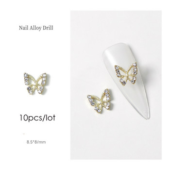 10PC Alloy Butterfly Zircon Nail Art Rhinestone 3D Gold Silver Διακοσμήσεις νυχιών Κοσμήματα DIY Αξεσουάρ μανικιούρ