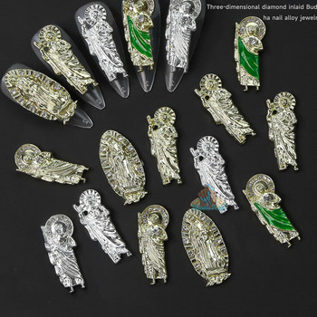 10 τμχ Virgin Mary Nail Charms 3D Diamond Metal Nails Art Alloy Κοσμήματα επίχρυσα Συμβουλές σαλονιού Διακόσμηση μανικιούρ