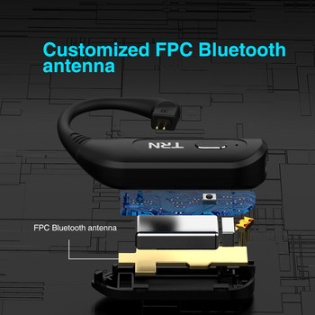 TRN BT20S PRO Bluetooth 5.0 Ear Hook Aptx/AAC/SBC кабел за слушалки с адаптер за кутия за зареждане MMCX/2Pin за TRN V90 VX BA5 ZSX CA16