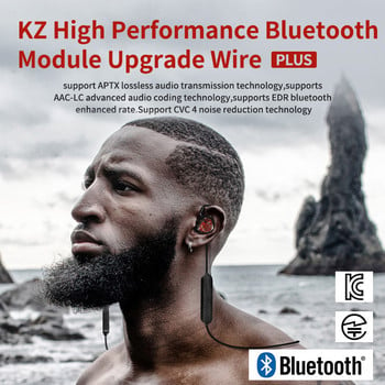 Καλώδιο KZ 4.2 Ασύρματο αποσπώμενο ακουστικό Bluetooth Καλώδιο Bluetooth Υποστήριξη AptX για KZ ZST ZS10 ZS6 ES4 ZS5 ZS4 AS10 ZSN ZSX T2