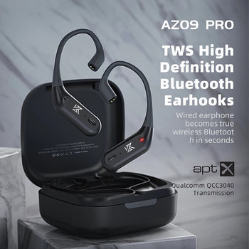 KZ AZ09 Pro Wireless Headphones συμβατά με Bluetooth 5.2 Ασύρματο άγκιστρο αυτιού με θήκη φόρτισης για KZ ZAS EDX ZEX AS10 ZS10