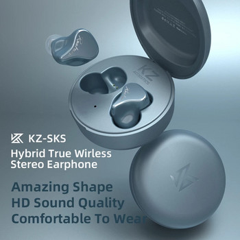 Най-новият KZ SKS 1BA 1DD Hybrid IEM TWS Bluetooth 5.2 Слушалки Сензорно управление Спортни игри Слушалки с слушалки KZ Z3 S2 S1 SA08 Z1 PRO E12