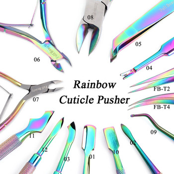 1 τμχ Εργαλεία μανικιούρ νυχιών από ανοξείδωτο ατσάλι Dual-end Nail Art Dead-skin Remover Rainbow Tweezer Nipper LA01-12/FB