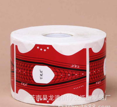 500 vnt. nagų formos nagų dailė prancūziško akrilo UV gelio antgaliai prailginimo lipduko formos vadovas trafaretas manikiūro įrankiai pagalbinis palaikymo įrankis