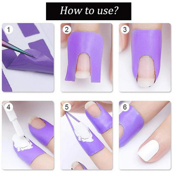 Προστατευτικό νυχιών σε σχήμα U Κάλυμμα για τα δάχτυλα που δεν διαρρέουν αυτοκόλλητα γαλλικά αυτοκόλλητα μιας χρήσης Peel Off Soft Nail Form Guide for Manicure