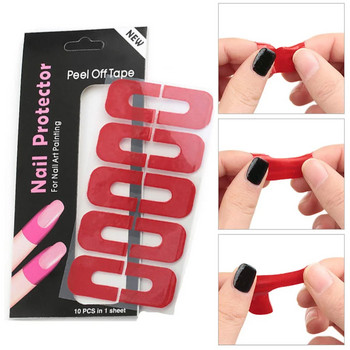 Προστατευτικό νυχιών σε σχήμα U Κάλυμμα για τα δάχτυλα που δεν διαρρέουν αυτοκόλλητα γαλλικά αυτοκόλλητα μιας χρήσης Peel Off Soft Nail Form Guide for Manicure