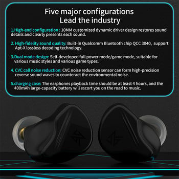 KZ VXS TWS Bluetooth 5.2 Безжични APTX слушалки Earbud Спортни слушалки Game Headset HiFi Bass слушалки KZ SA08 SKS Z1 PRO VX10