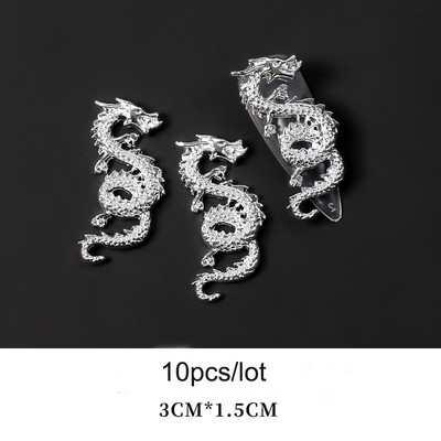 10 komada zmajevih privjesaka za nokte Retro legura Zlato Srebro Nokti Nakit DIY Ukrasni pribor za nokte Metalni dodaci
