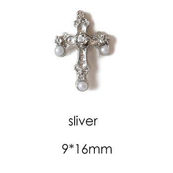 10τμχ Glitter Alloy Cross Nail Charms 3D Luxury Pearl Nails Rhinestones Punk Style Diamond Nail Art Διακόσμηση