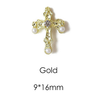 10τμχ Glitter Alloy Cross Nail Charms 3D Luxury Pearl Nails Rhinestones Punk Style Diamond Nail Art Διακόσμηση