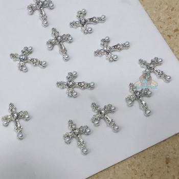 10τμχ Glitter Alloy Cross Nail Charms 3D Luxury Pearl Nails Rhinestones Punk Style Diamond Nail Art Διακόσμηση