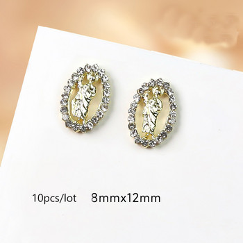 10 τμχ Luxury Nail Charms San Judas 3D Diamond Crystals Metal Nails Art Alloy Κοσμήματα Αξεσουάρ μανικιούρ Διακόσμηση