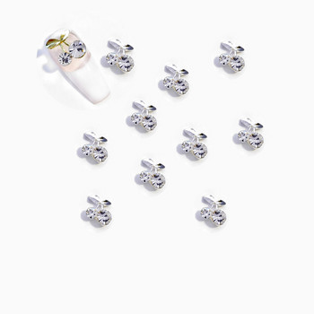 10 τμχ 3D Alloy Cherry Nail Art Rhinestones Ασημένια λαμπερά πολυτελή νύχια Charm Κοσμήματα για νύχια Συμβουλές για DIY Αξεσουάρ μανικιούρ