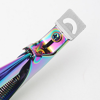 Ψαλίδι νυχιών τσιμπίδα από ανοξείδωτο ατσάλι Rainbow Clipper Dead Skin Remover Scissor Plier Pusher Tool
