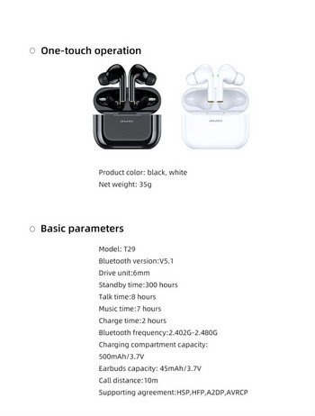 Awei T29/T29P/T29ANC/T29Pro Bluetooth слушалки TWS Безжични слушалки In-ear Touch Control Type-C Бързо зареждане с микрофон