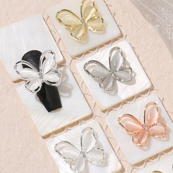 10 τμχ 3D Cat Eye Butterflies Nail Charms Στρας πολυτελές κράμα ζιργκόν πεταλούδες DIY Διακοσμητικά νυχιών Αξεσουάρ