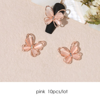 10 τμχ 3D Cat Eye Butterflies Nail Charms Στρας πολυτελές κράμα ζιργκόν πεταλούδες DIY Διακοσμητικά νυχιών Αξεσουάρ