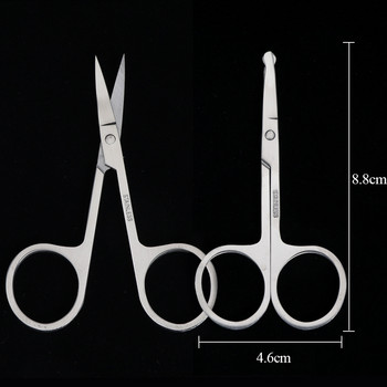 STZ Професионални ножици за кожички Ножици за нокти Извити маникюрни щипки от неръждаема стомана Машинка за подстригване Тример Инструменти за грим #1519