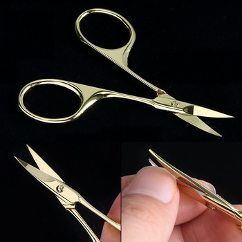 STZ Professional Cuticle Scissors Nail Scissors Καμπυλωτό μανικιούρ από ανοξείδωτο χάλυβα Κόφτης κοπής κοπής Εργαλεία μακιγιάζ #1519