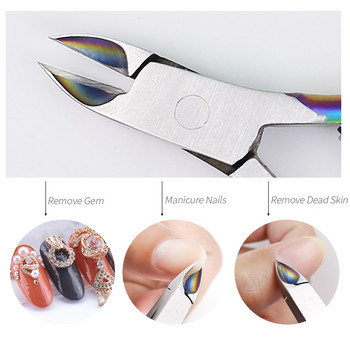 Arte Clavo Colorful Nail Cuticle Pusher Пинсета Dead Skin Remover Clipper Неръждаема стомана UV Gel Remover Pusher Инструменти за ноктопластика