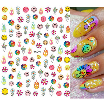 Kawaii Sun Flowers Smiley Face Nails Art Αυτοκόλλητα Αυτοκόλλητα Αυτοκόλλητα Sliders Διακόσμηση μανικιούρ