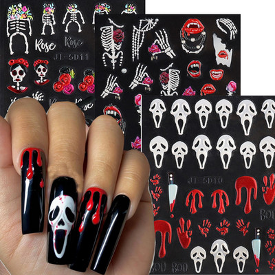 5D Dombornyomott Halloween Körömdíszítés Matricák Scream Spooky Design Körömmatrica Gravírozott Slider Manikűr Dekoráció
