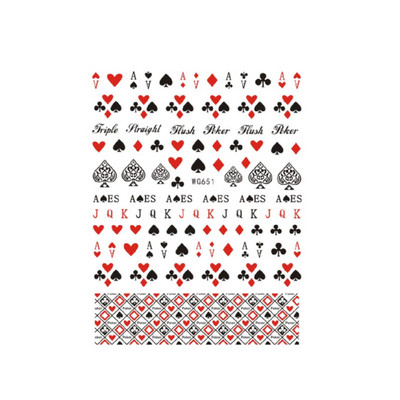 3D poker dizajn Naljepnice za uređenje noktiju Samoljepljive karte za igranje Naljepnice za nokte Klizači za manikuru Dekoracija