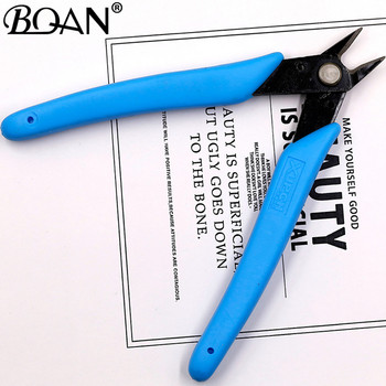BQAN 1 бр. Клещи за рязане от неръждаема стомана Машинка за премахване на нокти Ножици за верига Ножици за маникюр Инструменти за пробиване на нокти