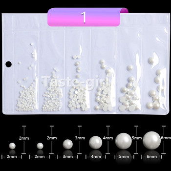 1 Опаковка Бяла ABS Имитация на перли Смесен дизайн Плосък гръб 3D Декорации за нокти Перли Страз Аксесоари за нокти Камъни